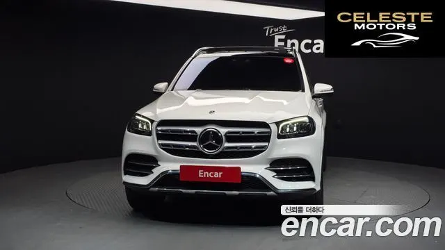 MERCEDES BENZ GLS-Classe X167 GLS400d 4MATIC 2022 — photo 3 sur 32