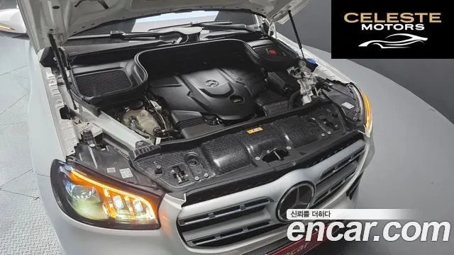 MERCEDES BENZ GLS-Classe X167 GLS400d 4MATIC 2022 — photo 6 sur 32