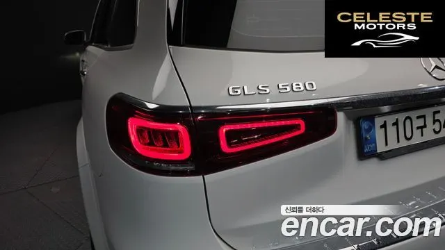 MERCEDES BENZ GLS-Classe X167 GLS400d 4MATIC 2022 — photo 9 sur 32