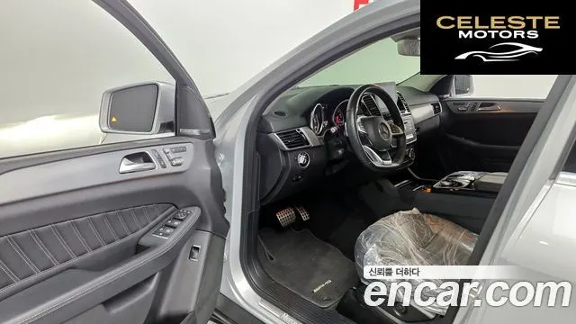 MERCEDES BENZ GLE-Classe W166 GLE350 d 4MATIC Coupé 2017 — photo 10 sur 26