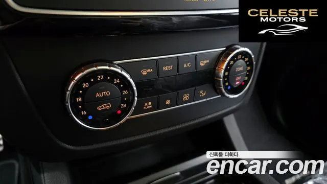 MERCEDES BENZ GLE-Classe W166 GLE350 d 4MATIC Coupé 2017 — photo 16 sur 26