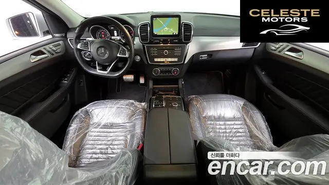 MERCEDES BENZ GLE-Classe W166 GLE350 d 4MATIC Coupé 2017 — photo 24 sur 26