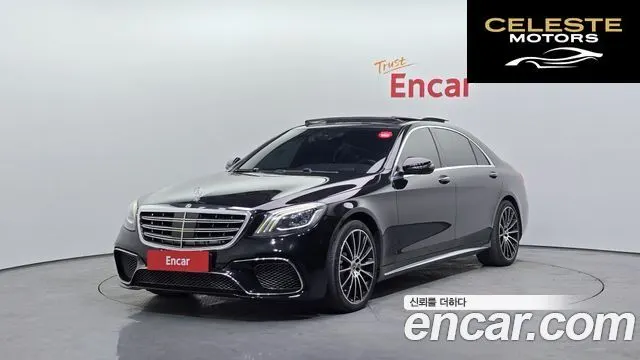 MERCEDES BENZ S-Classe W222 S400L 4MATIC 2015 — photo 1 sur 20