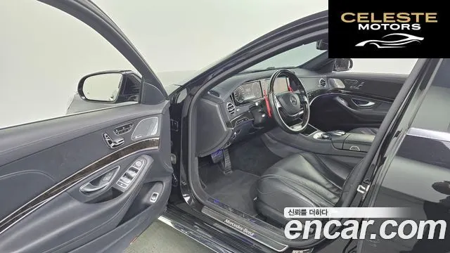 MERCEDES BENZ S-Classe W222 S400L 4MATIC 2015 — photo 10 sur 20