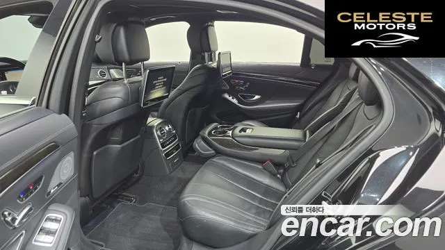 MERCEDES BENZ S-Classe W222 S400L 4MATIC 2015 — photo 11 sur 20