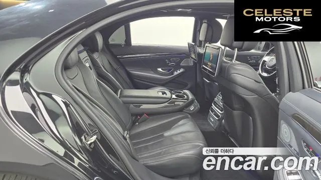 MERCEDES BENZ S-Classe W222 S400L 4MATIC 2015 — photo 12 sur 20