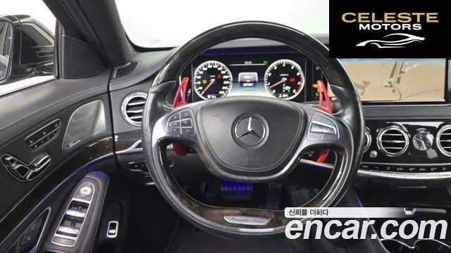 MERCEDES BENZ S-Classe W222 S400L 4MATIC 2015 — photo 13 sur 20