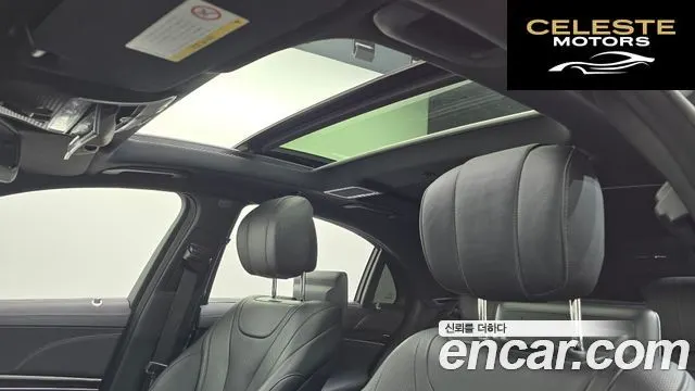 MERCEDES BENZ S-Classe W222 S400L 4MATIC 2015 — photo 19 sur 20