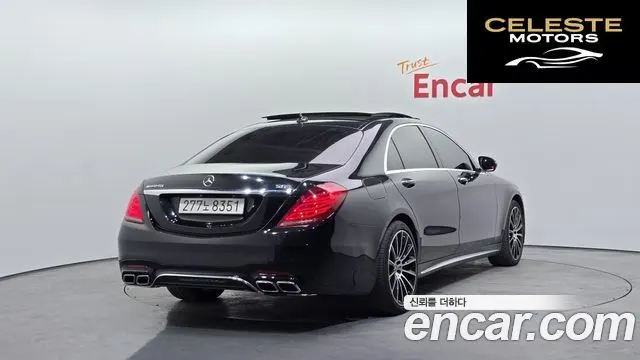 MERCEDES BENZ S-Classe W222 S400L 4MATIC 2015 — photo 2 sur 20
