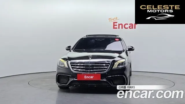 MERCEDES BENZ S-Classe W222 S400L 4MATIC 2015 — photo 3 sur 20