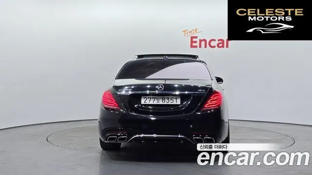 MERCEDES BENZ S-Classe W222 S400L 4MATIC 2015 — photo 4 sur 20