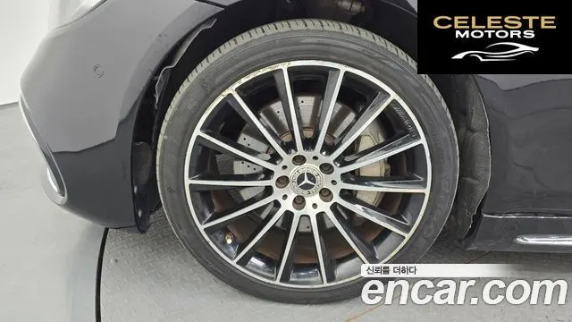 MERCEDES BENZ S-Classe W222 S400L 4MATIC 2015 — photo 5 sur 20