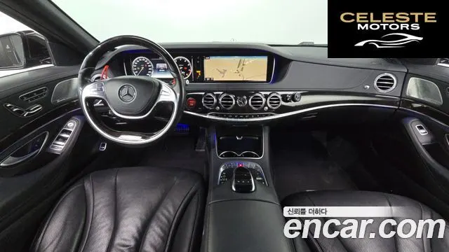 MERCEDES BENZ S-Classe W222 S400L 4MATIC 2015 — photo 7 sur 20