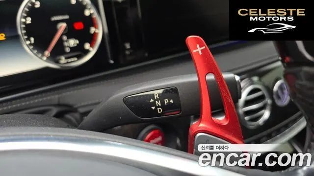 MERCEDES BENZ S-Classe W222 S400L 4MATIC 2015 — photo 9 sur 20