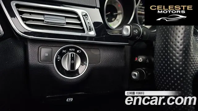 MERCEDES BENZ E-Classe W212 E300 4MATIC Avantgarde 2016 — photo 16 sur 20