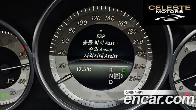 MERCEDES BENZ E-Classe W212 E300 4MATIC Avantgarde 2016 — photo 17 sur 20