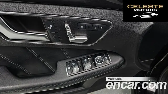 MERCEDES BENZ E-Classe W212 E300 4MATIC Avantgarde 2016 — photo 18 sur 20
