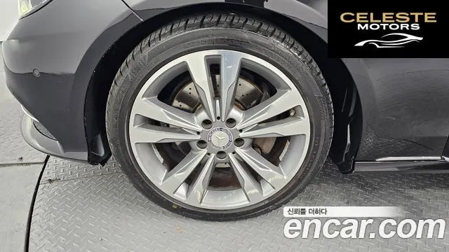 MERCEDES BENZ E-Classe W212 E300 4MATIC Avantgarde 2016 — photo 5 sur 20