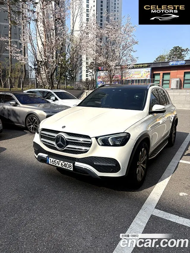 MERCEDES BENZ GLE-Classe W167 GLE300d 4MATIC 2021 — photo 16 sur 17