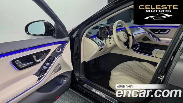 MERCEDES BENZ S-Classe W223 S350 d 2021 — photo 12 sur 37