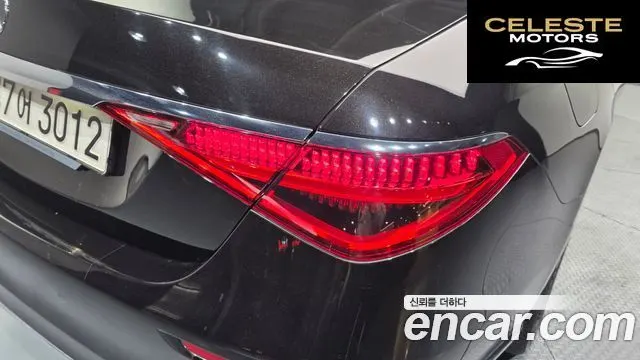 MERCEDES BENZ S-Classe W223 S350 d 2021 — photo 8 sur 37