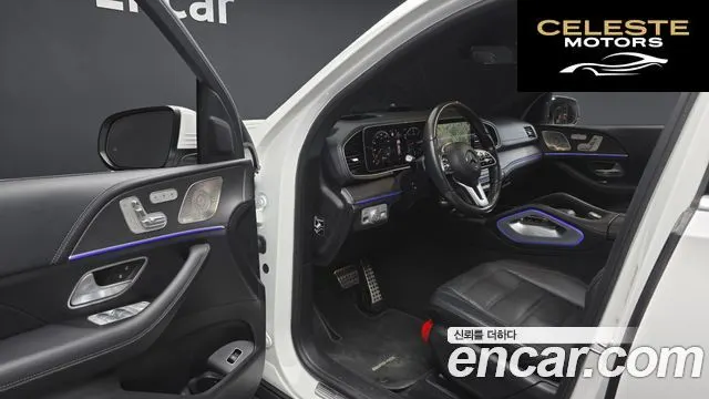 MERCEDES BENZ GLS-Classe X167 GLS400d 4MATIC 2022 — photo 13 sur 32