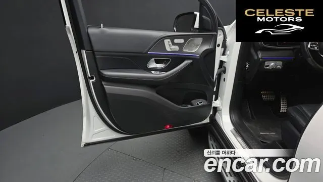 MERCEDES BENZ GLS-Classe X167 GLS400d 4MATIC 2022 — photo 14 sur 32