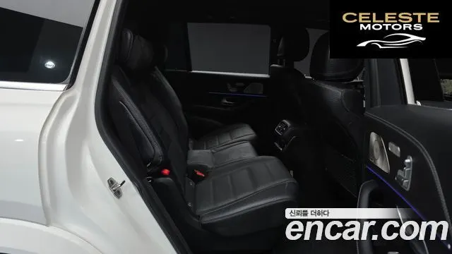 MERCEDES BENZ GLS-Classe X167 GLS400d 4MATIC 2022 — photo 17 sur 32