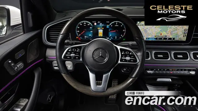 MERCEDES BENZ GLS-Classe X167 GLS400d 4MATIC 2022 — photo 19 sur 32