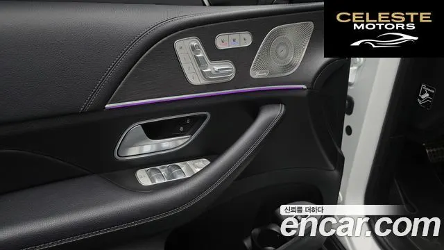 MERCEDES BENZ GLS-Classe X167 GLS400d 4MATIC 2022 — photo 23 sur 32