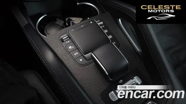 MERCEDES BENZ GLS-Classe X167 GLS400d 4MATIC 2022 — photo 32 sur 32