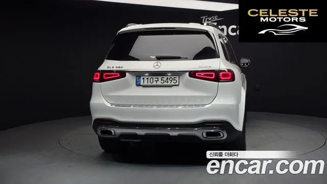 MERCEDES BENZ GLS-Classe X167 GLS400d 4MATIC 2022 — photo 4 sur 32