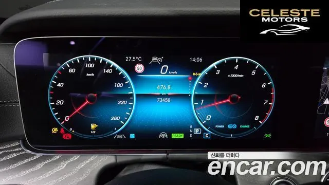 MERCEDES BENZ E-Classe W213 E350 4MATIC Avantgarde 2022 — photo 11 sur 39
