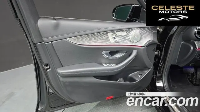 MERCEDES BENZ E-Classe W213 E350 4MATIC Avantgarde 2022 — photo 14 sur 39
