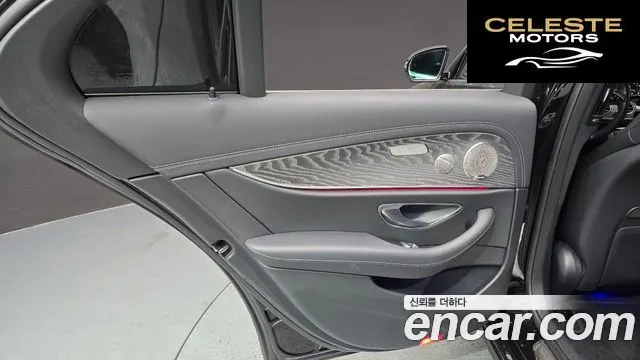MERCEDES BENZ E-Classe W213 E350 4MATIC Avantgarde 2022 — photo 15 sur 39