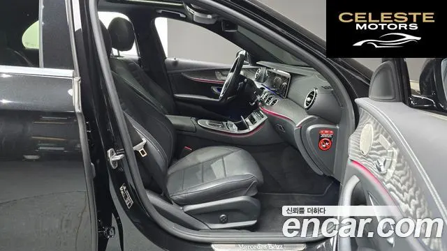 MERCEDES BENZ E-Classe W213 E350 4MATIC Avantgarde 2022 — photo 17 sur 39