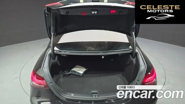 MERCEDES BENZ E-Classe W213 E350 4MATIC Avantgarde 2022 — photo 26 sur 39