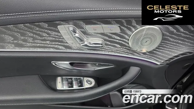 MERCEDES BENZ E-Classe W213 E350 4MATIC Avantgarde 2022 — photo 28 sur 39
