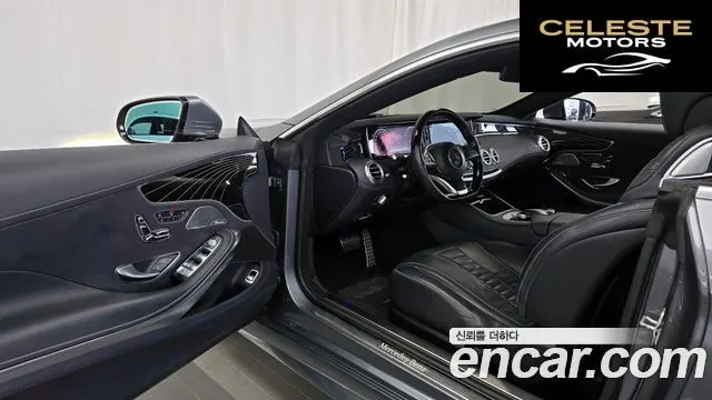 MERCEDES BENZ S-Classe W222 S400 4MATIC Coupé 2017 — photo 10 sur 20