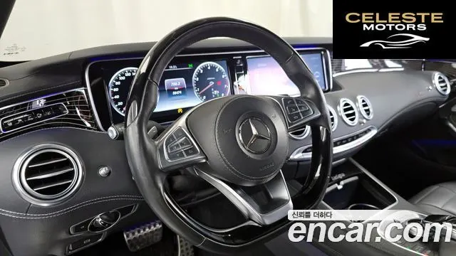 MERCEDES BENZ S-Classe W222 S400 4MATIC Coupé 2017 — photo 13 sur 20