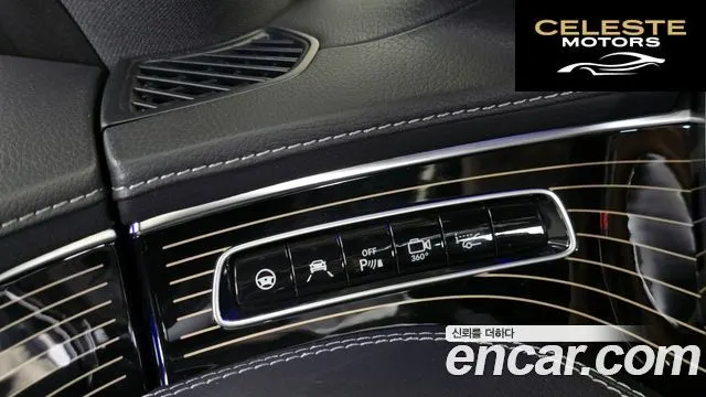 MERCEDES BENZ S-Classe W222 S400 4MATIC Coupé 2017 — photo 14 sur 20