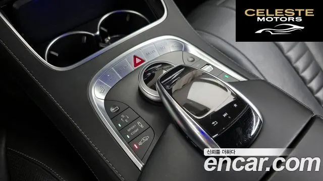 MERCEDES BENZ S-Classe W222 S400 4MATIC Coupé 2017 — photo 19 sur 20