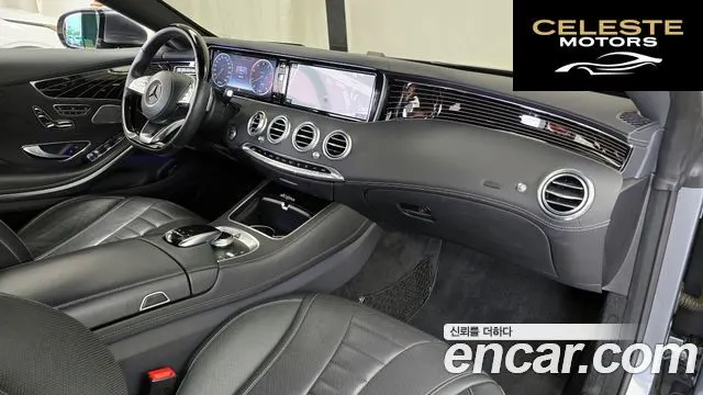 MERCEDES BENZ S-Classe W222 S400 4MATIC Coupé 2017 — photo 7 sur 20