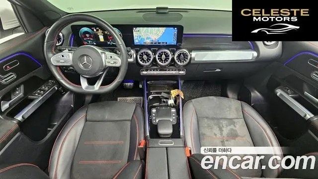 MERCEDES BENZ GLB-Classe X247 GLB250 4MATIC 2022 — photo 10 sur 30