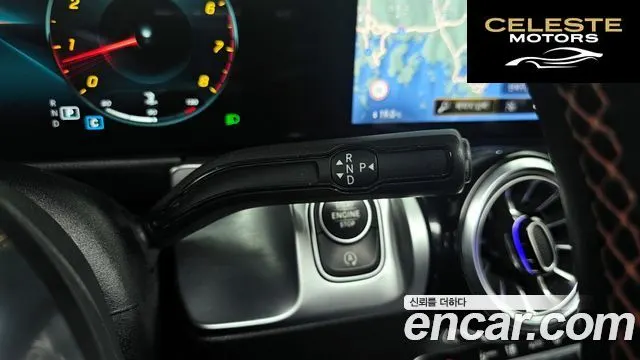 MERCEDES BENZ GLB-Classe X247 GLB250 4MATIC 2022 — photo 12 sur 30