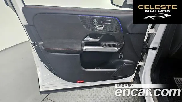 MERCEDES BENZ GLB-Classe X247 GLB250 4MATIC 2022 — photo 14 sur 30