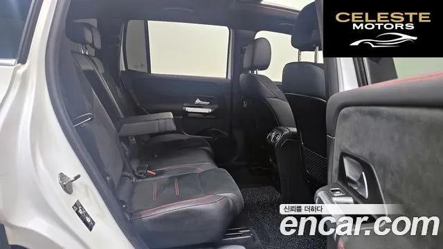 MERCEDES BENZ GLB-Classe X247 GLB250 4MATIC 2022 — photo 17 sur 30