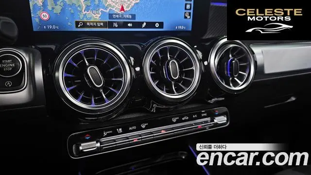 MERCEDES BENZ GLB-Classe X247 GLB250 4MATIC 2022 — photo 19 sur 30