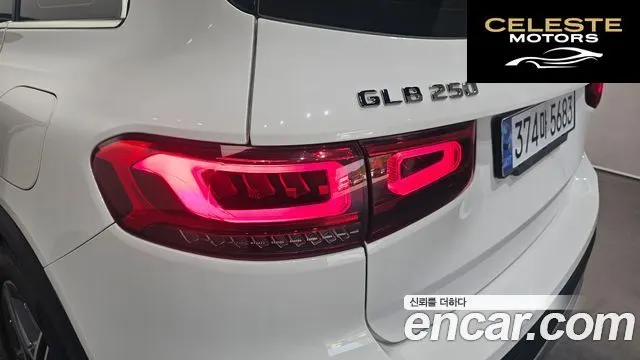 MERCEDES BENZ GLB-Classe X247 GLB250 4MATIC 2022 — photo 9 sur 30