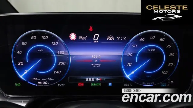 MERCEDES BENZ EQE V295 EQE350 4MATIC 2023 — photo 11 sur 37